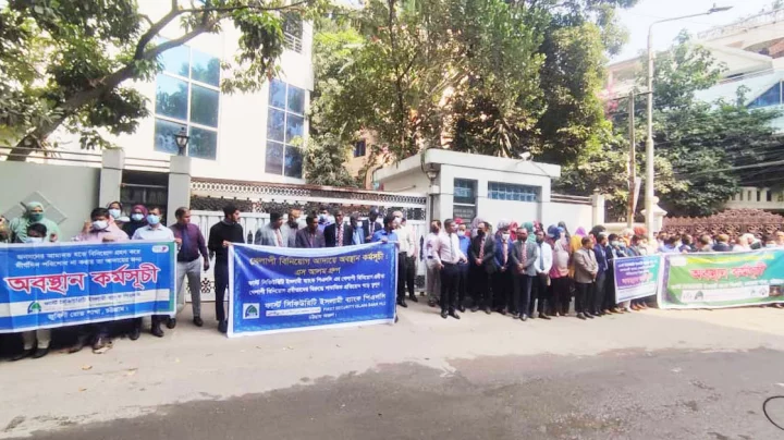 এস আলমের বাসার সামনে ব্যাংক কর্মকর্তাদের অবস্থান